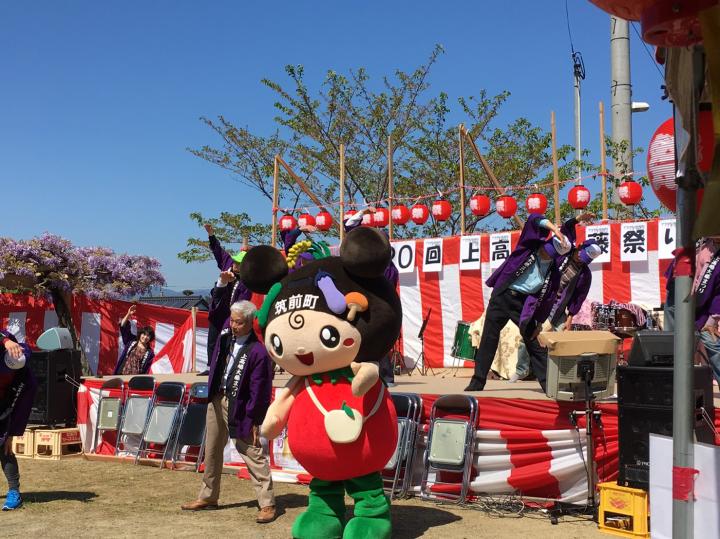 2017年の大藤祭りの様子1の画像