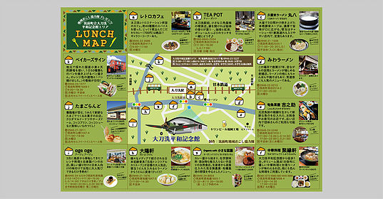 lunch map